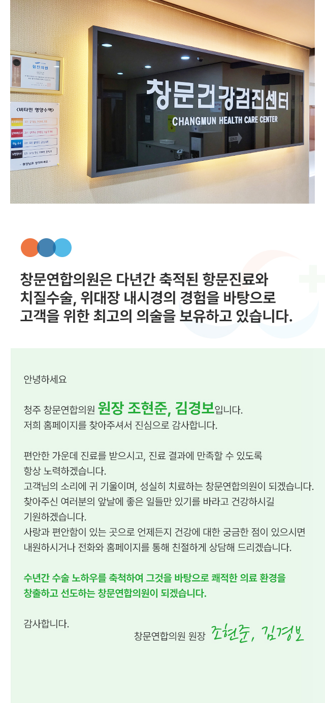 â�������ǿ� �λ縻