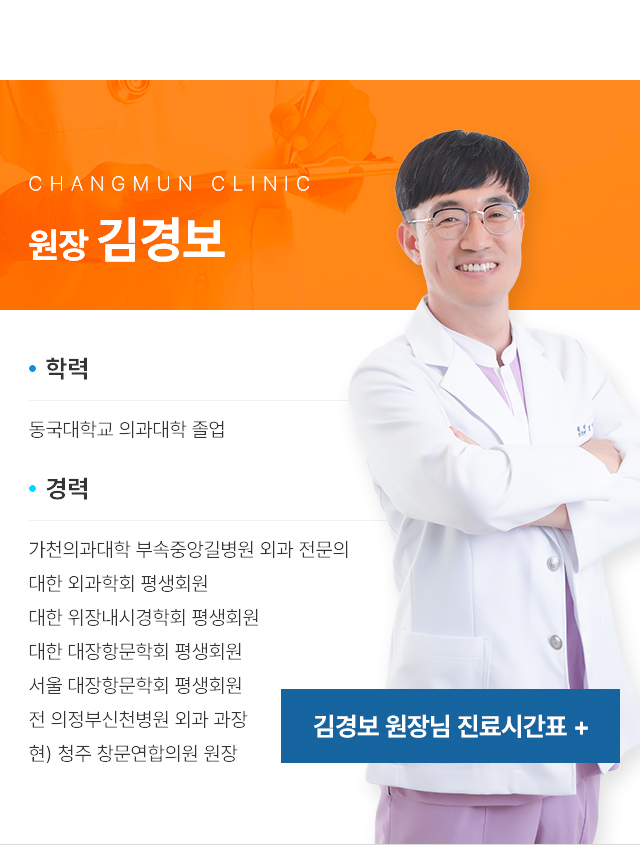 �Ƿ��� �Ұ� ��溸 ����