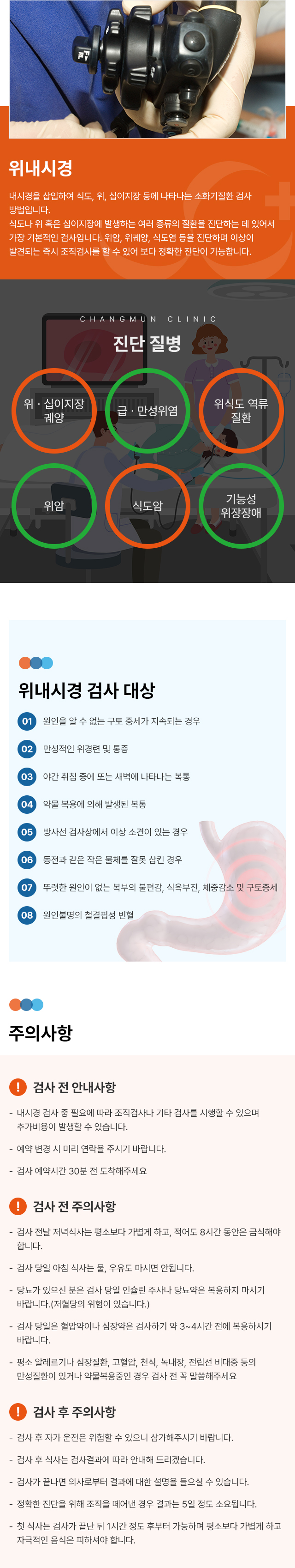 �����ð�