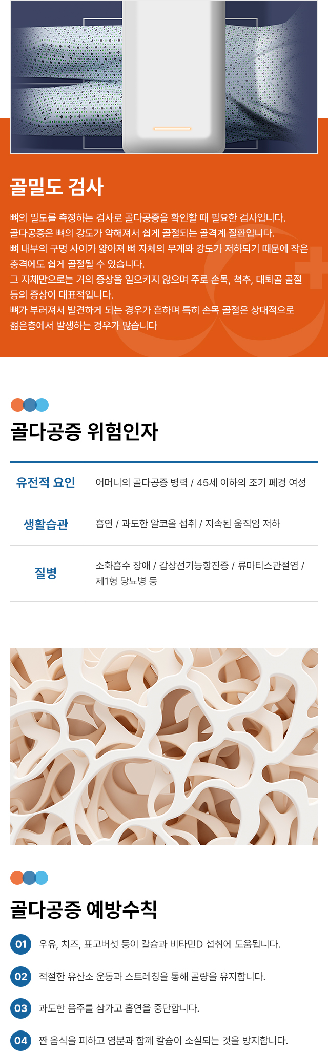 ��е� �˻�