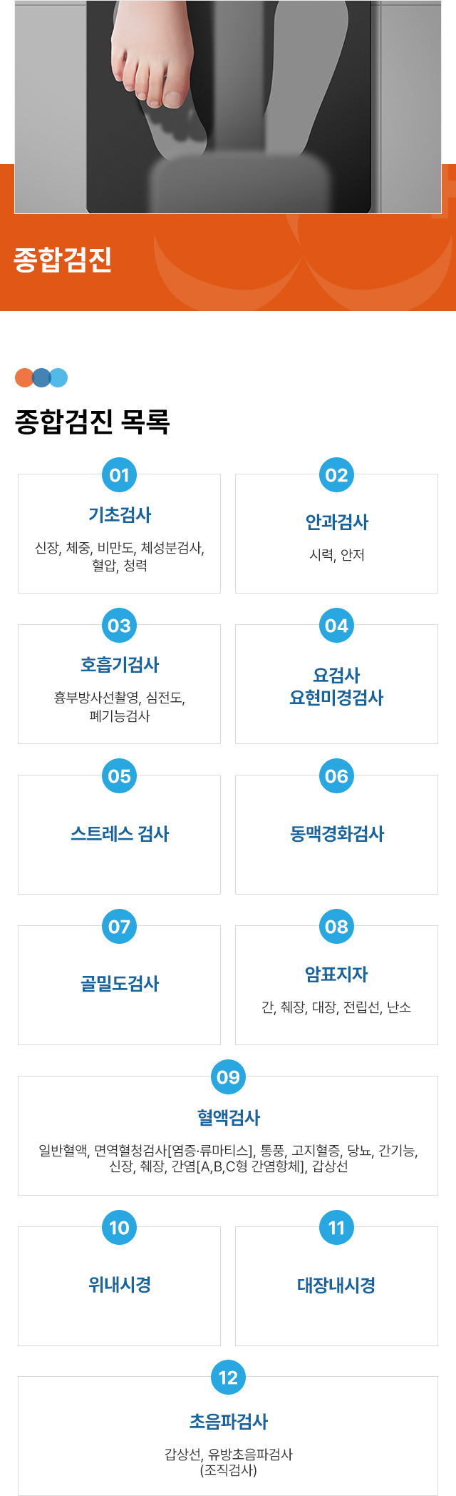 �������α׷�